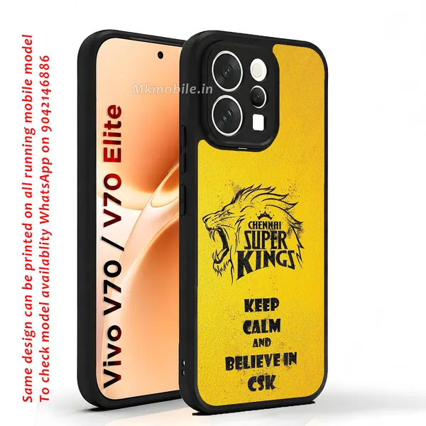 Chennai_Super_Kings_Yellow_Lion_Logo_Design_Printed_Premium_Glossy_Back_Case_Cover_With_Camera_Protection_For_Vivo_V70_5G_/_V70_5G_Elite_Mk000065_Bx