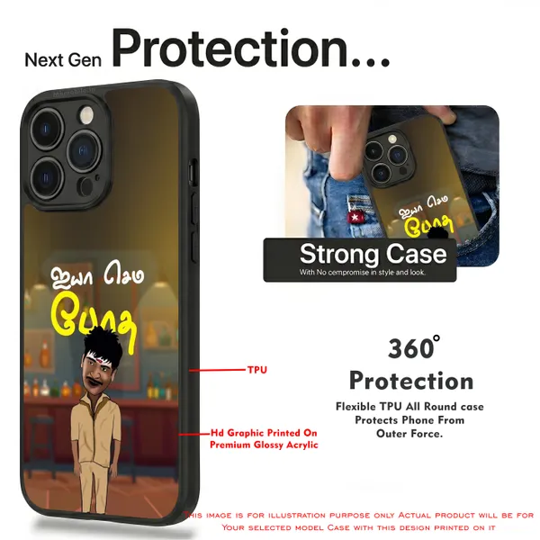 Vedivelu_Ayya_Semma_Botha_Design_Printed_Premium_Glossy_Back_Case_Cover_With_Camera_Protection_Mk000066_Bx