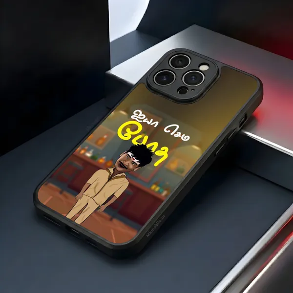 Vedivelu_Ayya_Semma_Botha_Design_Printed_Premium_Glossy_Back_Case_Cover_With_Camera_Protection_Mk000066_Bx