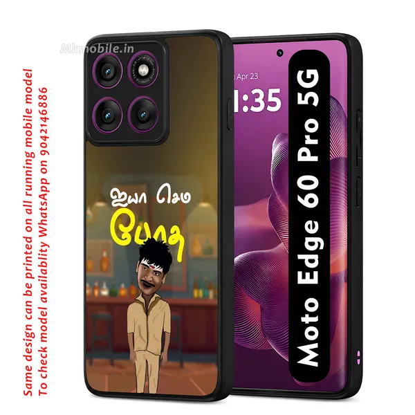 Vedivelu_Ayya_Semma_Botha_Design_Printed_Premium_Glossy_Back_Case_Cover_With_Camera_Protection_For_Moto_Edge_60_Pro_5G_Mk000066_Bx