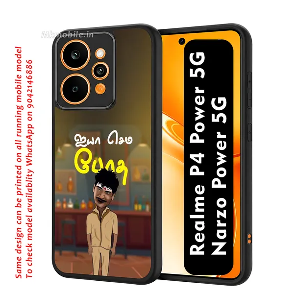 Vedivelu_Ayya_Semma_Botha_Design_Printed_Premium_Glossy_Back_Case_Cover_With_Camera_Protection_For_Realme_P4_Power_5G_/_Narzo_Power_5G_Mk000066_Bx