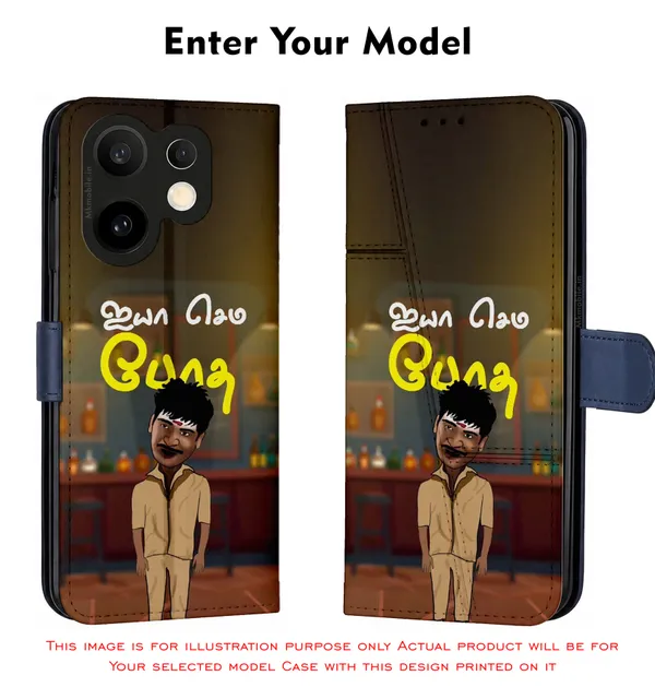 Vedivelu_Ayya_Semma_Botha_Design_Printed_Flip_Case_Cover_With_Camera_Protection_Mk000066_Fcuv