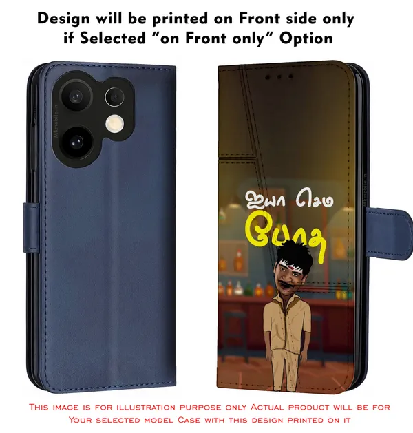 Vedivelu_Ayya_Semma_Botha_Design_Printed_Flip_Case_Cover_With_Camera_Protection_Mk000066_Fcuv