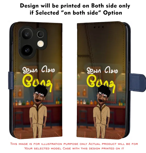 Vedivelu_Ayya_Semma_Botha_Design_Printed_Flip_Case_Cover_With_Camera_Protection_Mk000066_Fcuv