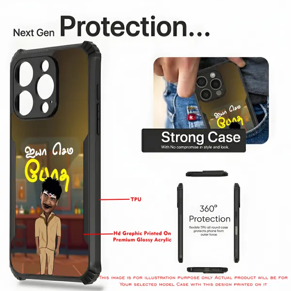Vedivelu_Ayya_Semma_Botha_Design_Printed_Bumper_Glossy_Back_Case_Cover_With_Camera_Protection_Mk000066_Ip