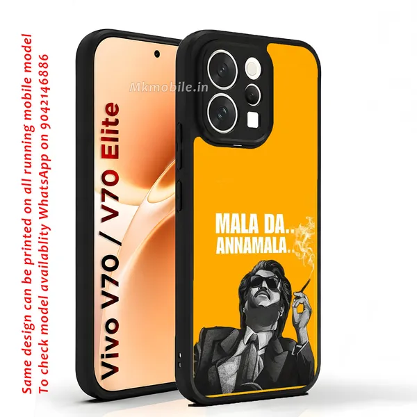 Rajinikanth_Mala_Da_Annamala_Graphic_Design_Printed_Premium_Glossy_Back_Case_Cover_With_Camera_Protection_For_Vivo_V70_5G_/_V70_5G_Elite_Mk000068_Bx
