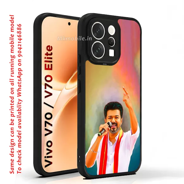 Tvk_Cm_C_Joseph_Vijay_Thalapathy_Design_Printed_Premium_Glossy_Back_Case_Cover_With_Camera_Protection_For_Vivo_V70_5G_/_V70_5G_Elite_Mk000073_Bx