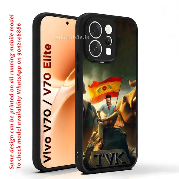 Tvk_Cm_C_Joseph_Vijay_Thalapathy_Design_Printed_Premium_Glossy_Back_Case_Cover_With_Camera_Protection_For_Vivo_V70_5G_/_V70_5G_Elite_Mk000076_Bx