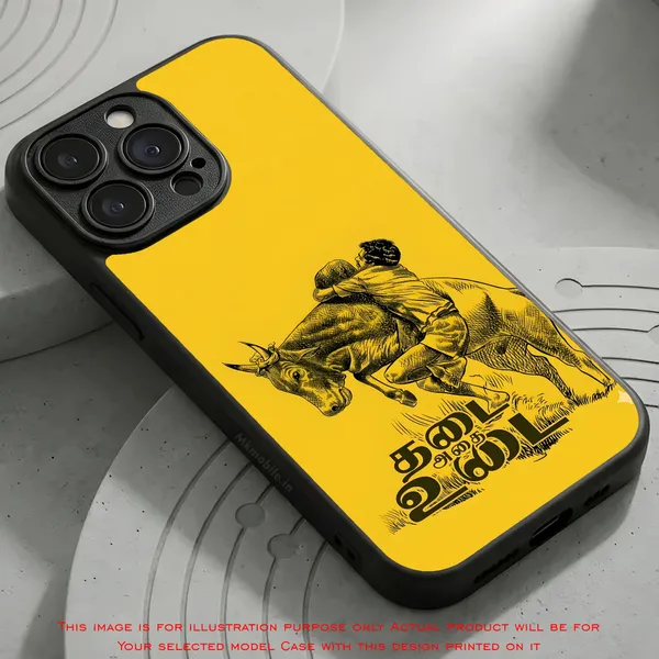 Black_Tamil_Quote_Yellow__Design_Printed_Premium_Glossy_Back_Case_Cover_With_Camera_Protection_Mk000077_Bx