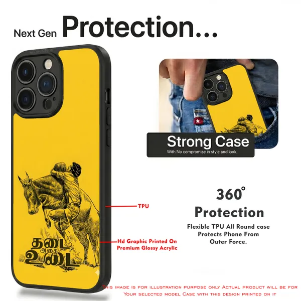 Black_Tamil_Quote_Yellow__Design_Printed_Premium_Glossy_Back_Case_Cover_With_Camera_Protection_Mk000077_Bx