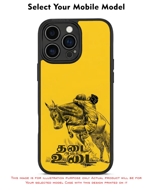 Black_Tamil_Quote_Yellow__Design_Printed_Premium_Glossy_Back_Case_Cover_With_Camera_Protection_Mk000077_Bx