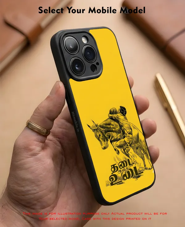 Black_Tamil_Quote_Yellow__Design_Printed_Premium_Glossy_Back_Case_Cover_With_Camera_Protection_Mk000077_Bx