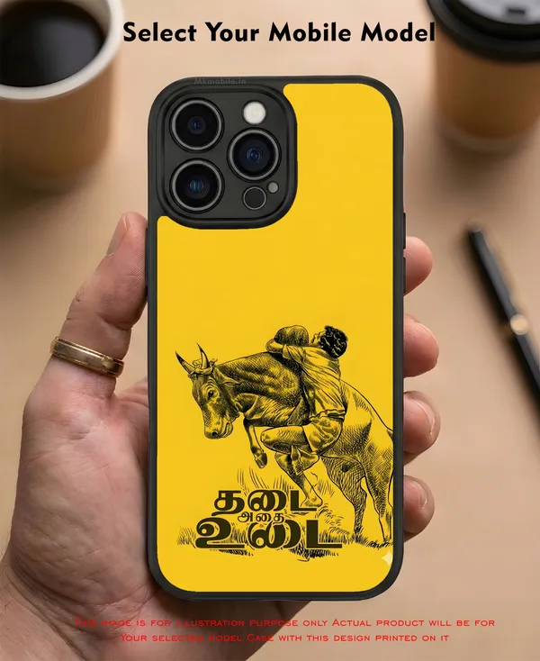 Black_Tamil_Quote_Yellow__Design_Printed_Premium_Glossy_Back_Case_Cover_With_Camera_Protection_Mk000077_Bx