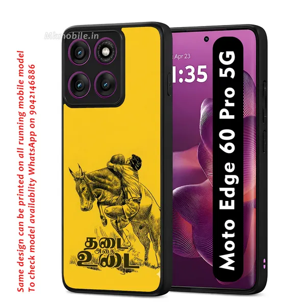 Black_Tamil_Quote_Yellow_Design_Printed_Premium_Glossy_Back_Case_Cover_With_Camera_Protection_For_Moto_Edge_60_Pro_5G_Mk000077_Bx