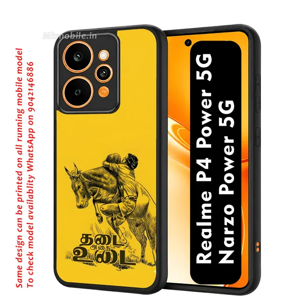 Black_Tamil_Quote_Yellow_Design_Printed_Premium_Glossy_Back_Case_Cover_With_Camera_Protection_For_Realme_P4_Power_5G_/_Narzo_Power_5G_Mk000077_Bx