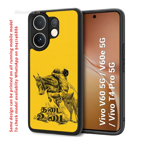Black_Tamil_Quote_Yellow_Design_Printed_Premium_Glossy_Back_Case_Cover_With_Camera_Protection_For_Vivo_V60_5G_/_V60e_/_T4_Pro_5G_Mk000077_Bx