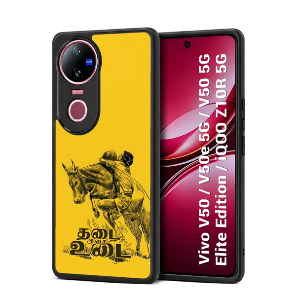 Black_Tamil_Quote_Yellow_Design_Printed_Premium_Glossy_Back_Case_Cover_With_Camera_Protection_For_Vivo_V50_/_V50e_/_V50_5g_Elite_Edition_/_iQOO_Z10r_5g_Mk000077_Bx