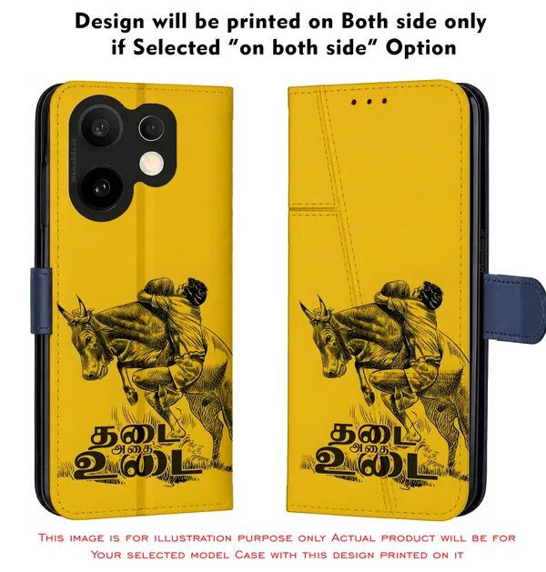 Black_Tamil_Quote_Yellow__Design_Printed_Flip_Case_Cover_With_Camera_Protection_Mk000077_Fcuv
