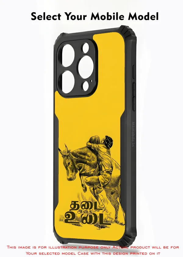 Black_Tamil_Quote_Yellow__Design_Printed_Bumper_Glossy_Back_Case_Cover_With_Camera_Protection_Mk000077_Ip