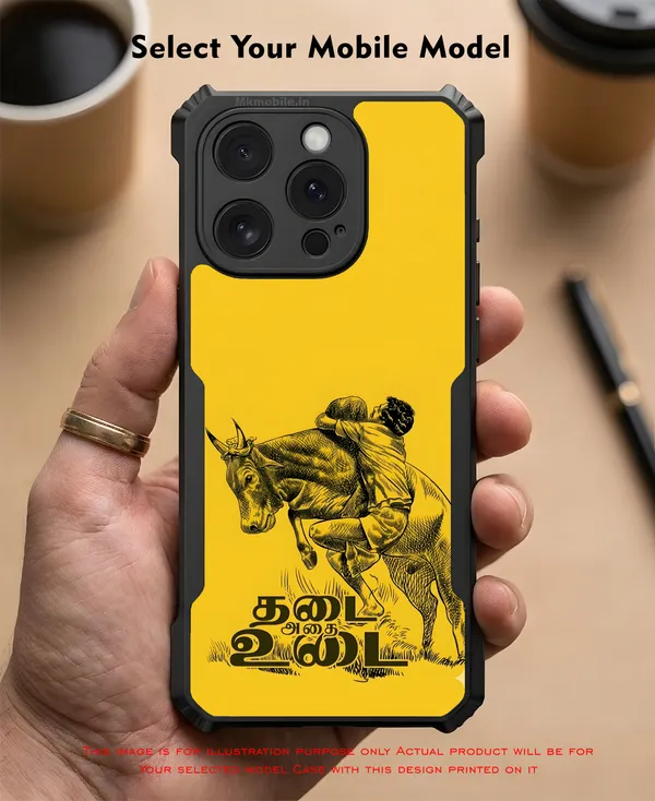 Black_Tamil_Quote_Yellow__Design_Printed_Bumper_Glossy_Back_Case_Cover_With_Camera_Protection_Mk000077_Ip