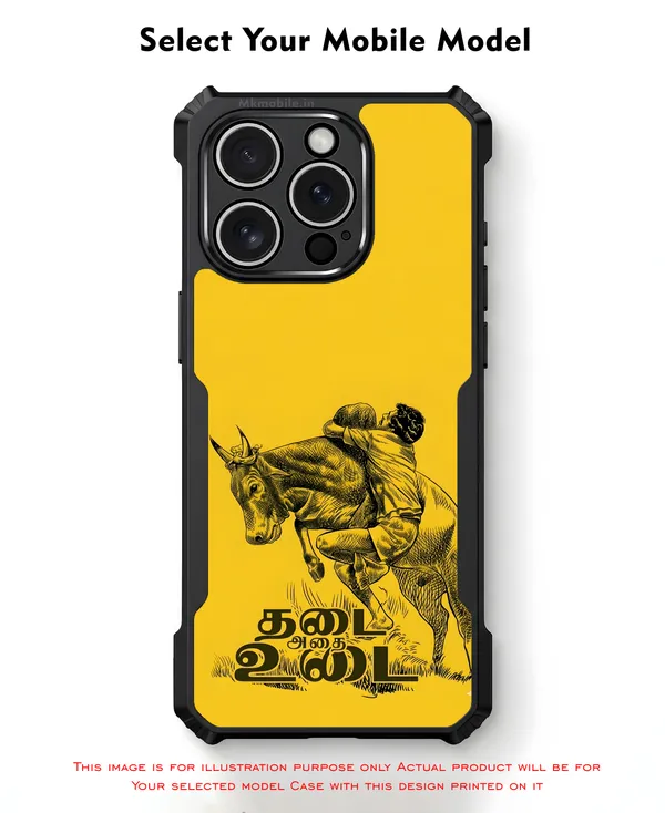 Black_Tamil_Quote_Yellow__Design_Printed_Bumper_Glossy_Back_Case_Cover_With_Camera_Protection_Mk000077_Ip
