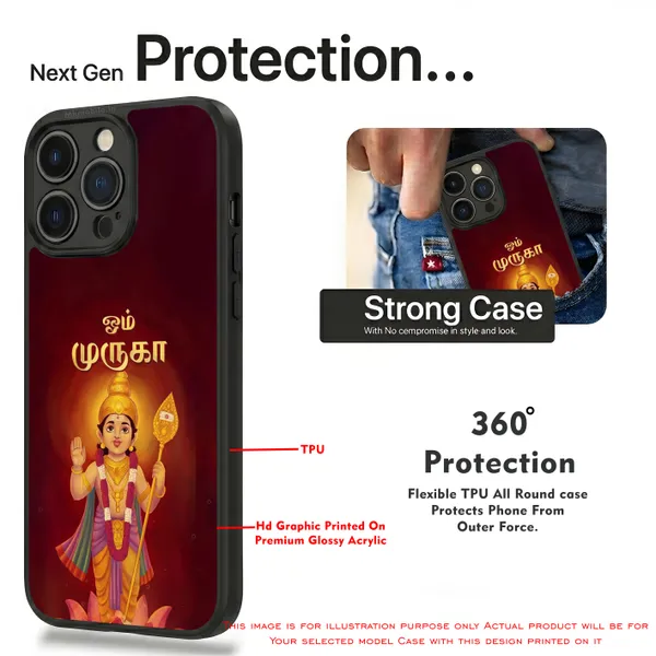 Om_Muruga_Tamil_Religious_Design_Printed_Premium_Glossy_Back_Case_Cover_With_Camera_Protection_Mk000082_Bx