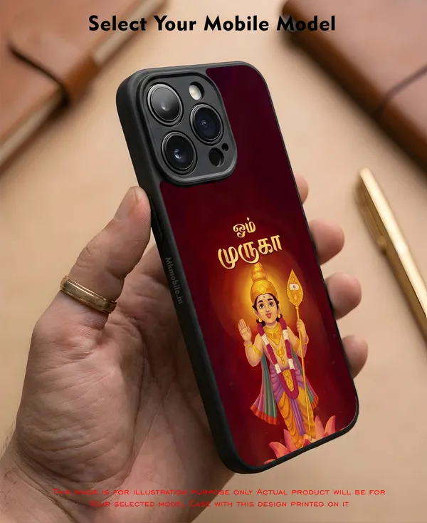 Om_Muruga_Tamil_Religious_Design_Printed_Premium_Glossy_Back_Case_Cover_With_Camera_Protection_Mk000082_Bx