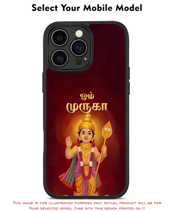 Om_Muruga_Tamil_Religious_Design_Printed_Premium_Glossy_Back_Case_Cover_With_Camera_Protection_Mk000082_Bx