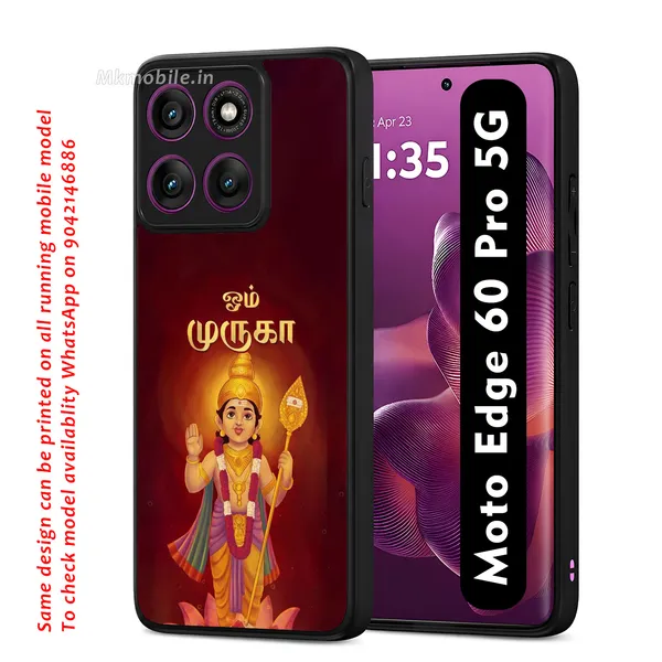 Om_Muruga_Tamil_Religious_Design_Printed_Premium_Glossy_Back_Case_Cover_With_Camera_Protection_For_Moto_Edge_60_Pro_5G_Mk000082_Bx