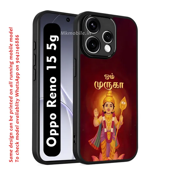 Om_Muruga_Tamil_Religious_Design_Printed_Premium_Glossy_Back_Case_Cover_With_Camera_Protection_For_OPPO_RENO_15_5g_Mk000082_Bx