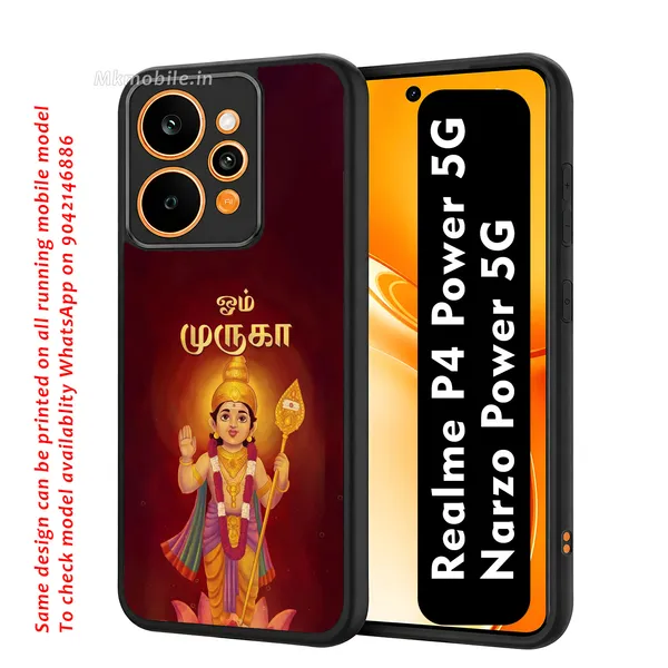 Om_Muruga_Tamil_Religious_Design_Printed_Premium_Glossy_Back_Case_Cover_With_Camera_Protection_For_Realme_P4_Power_5G_/_Narzo_Power_5G_Mk000082_Bx