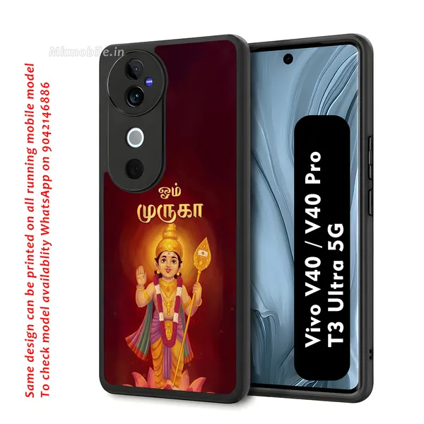Om_Muruga_Tamil_Religious_Design_Printed_Premium_Glossy_Back_Case_Cover_With_Camera_Protection_For_Vivo_V40_5G_/_V40_Pro_5G_/_T3_Ultra_5G_Mk000082_Bx