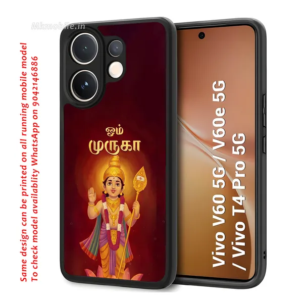 Om_Muruga_Tamil_Religious_Design_Printed_Premium_Glossy_Back_Case_Cover_With_Camera_Protection_For_Vivo_V60_5G_/_V60e_/_T4_Pro_5G_Mk000082_Bx