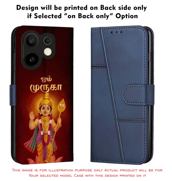 Om_Muruga_Tamil_Religious_Design_Printed_Flip_Case_Cover_With_Camera_Protection_Mk000082_Fcuv