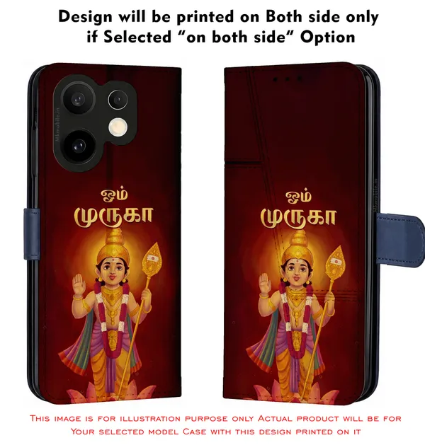 Om_Muruga_Tamil_Religious_Design_Printed_Flip_Case_Cover_With_Camera_Protection_Mk000082_Fcuv
