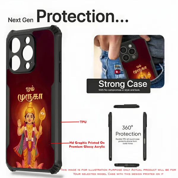 Om_Muruga_Tamil_Religious_Design_Printed_Bumper_Glossy_Back_Case_Cover_With_Camera_Protection_Mk000082_Ip