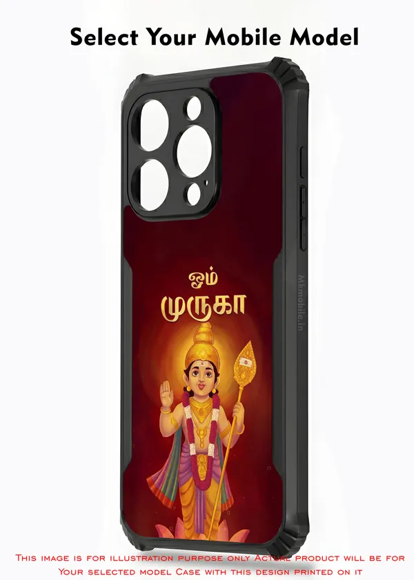 Om_Muruga_Tamil_Religious_Design_Printed_Bumper_Glossy_Back_Case_Cover_With_Camera_Protection_Mk000082_Ip