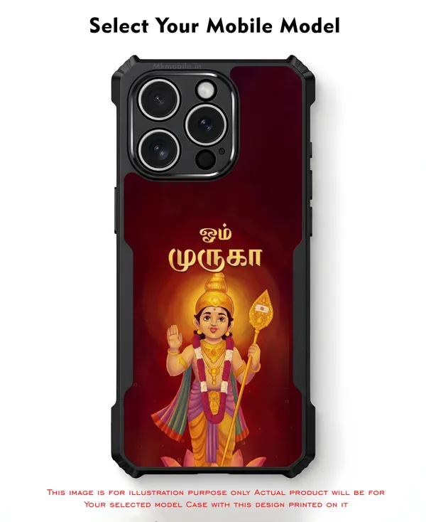 Om_Muruga_Tamil_Religious_Design_Printed_Bumper_Glossy_Back_Case_Cover_With_Camera_Protection_Mk000082_Ip