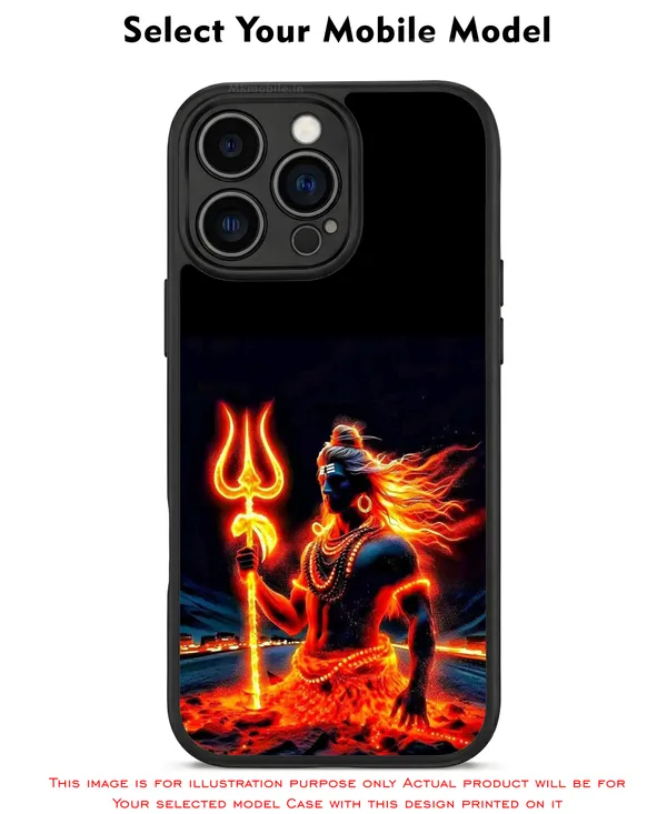 Fiery_Lord_Shiva_Trishul__Design_Printed_Premium_Glossy_Back_Case_Cover_With_Camera_Protection_Mk000083_Bx