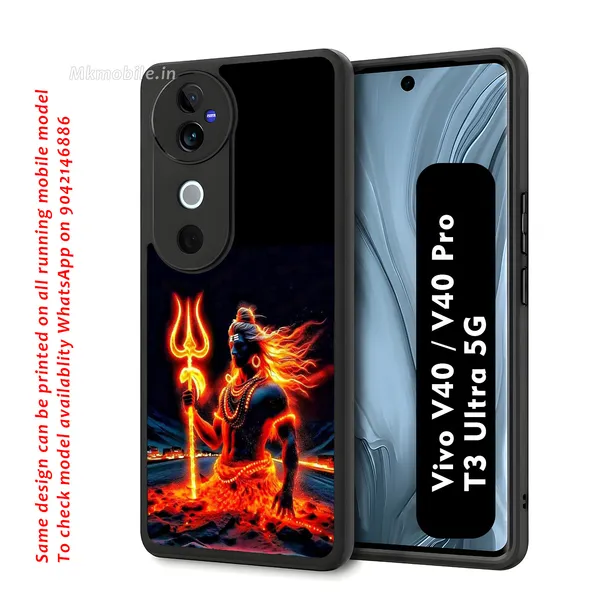 Fiery_Lord_Shiva_Trishul_Design_Printed_Premium_Glossy_Back_Case_Cover_With_Camera_Protection_For_Vivo_V40_5G_/_V40_Pro_5G_/_T3_Ultra_5G_Mk000083_Bx