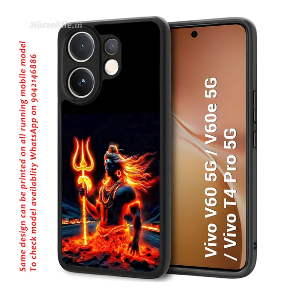 Fiery_Lord_Shiva_Trishul_Design_Printed_Premium_Glossy_Back_Case_Cover_With_Camera_Protection_For_Vivo_V60_5G_/_V60e_/_T4_Pro_5G_Mk000083_Bx