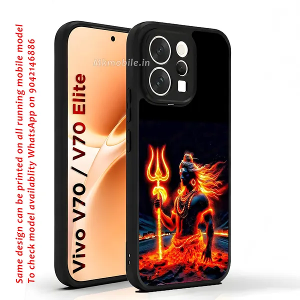 Fiery_Lord_Shiva_Trishul_Design_Printed_Premium_Glossy_Back_Case_Cover_With_Camera_Protection_For_Vivo_V70_5G_/_V70_5G_Elite_Mk000083_Bx