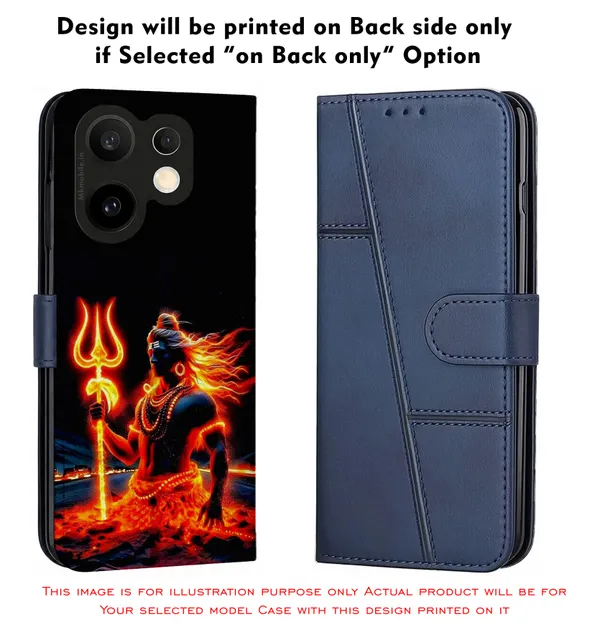 Fiery_Lord_Shiva_Trishul__Design_Printed_Flip_Case_Cover_With_Camera_Protection_Mk000083_Fcuv