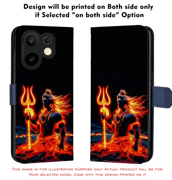 Fiery_Lord_Shiva_Trishul__Design_Printed_Flip_Case_Cover_With_Camera_Protection_Mk000083_Fcuv