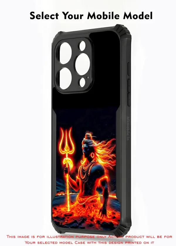 Fiery_Lord_Shiva_Trishul__Design_Printed_Bumper_Glossy_Back_Case_Cover_With_Camera_Protection_Mk000083_Ip