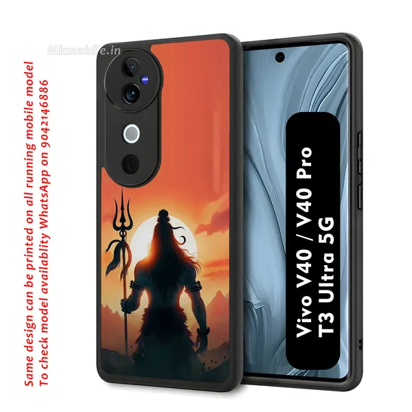 Lord_Shiva_Sunset_Silhouette_Design_Printed_Premium_Glossy_Back_Case_Cover_With_Camera_Protection_For_Vivo_V40_5G_/_V40_Pro_5G_/_T3_Ultra_5G_Mk000091_Bx