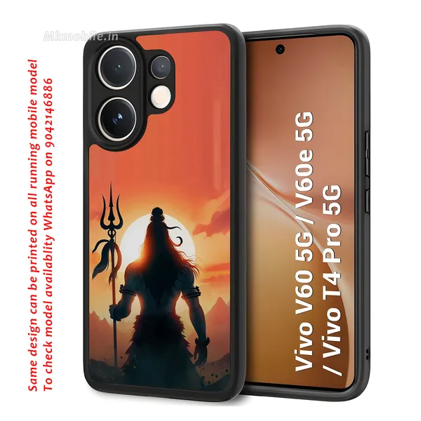 Lord_Shiva_Sunset_Silhouette_Design_Printed_Premium_Glossy_Back_Case_Cover_With_Camera_Protection_For_Vivo_V60_5G_/_V60e_/_T4_Pro_5G_Mk000091_Bx