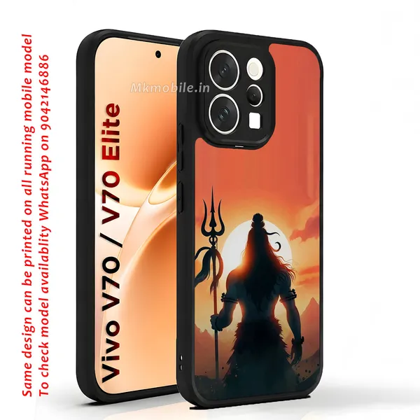 Lord_Shiva_Sunset_Silhouette_Design_Printed_Premium_Glossy_Back_Case_Cover_With_Camera_Protection_For_Vivo_V70_5G_/_V70_5G_Elite_Mk000091_Bx