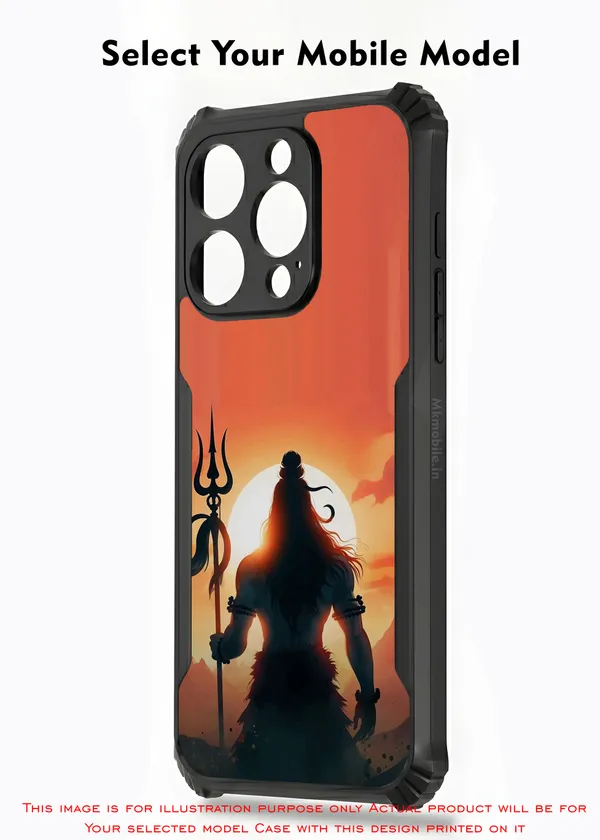 Lord_Shiva_Sunset_Silhouette_Design_Printed_Bumper_Glossy_Back_Case_Cover_With_Camera_Protection_Mk000091_Ip