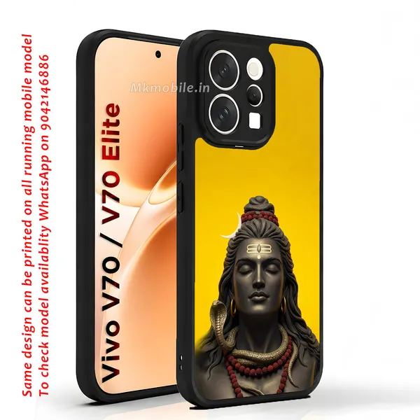 Mahadev_Design_Printed_Premium_Glossy_Back_Case_Cover_With_Camera_Protection_For_Vivo_V70_5G_/_V70_5G_Elite_Mk000092_Bx